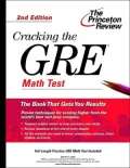Cracking the GRE Math Test