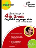 Roadmap to 4th Grade English Language Arts: New York Edition