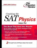 Cracking the SAT Physics Subject Test