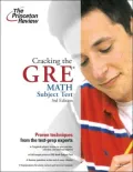 Cracking the GRE Math Subject Test