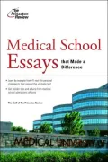 Medical school essays that made a difference