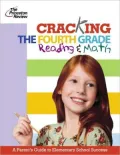 Cracking the Fourth Grade