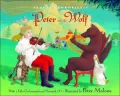 Sergei Prokofiev's Peter And The Wolf