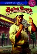 Babe Ruth and the Baseball Curse