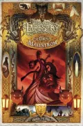 The Maelstrom (The Tapestry Series #4)
