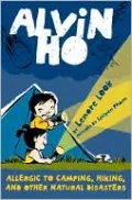 Alvin Ho: Allergic to Camping, Hiking, and Other Natural Disasters