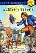 Gulliver’s Travels