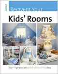 Reinvent Your Kids' Rooms