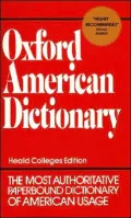 Oxford American Dictionary: Heald Colleges Edition