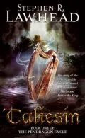 Taliesin (Pendragon Cycle Series #1)