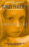 Ghost Girl