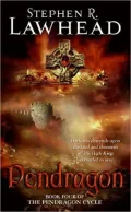 Pendragon (Pendragon Cycle Series #4)