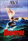 Windcatcher