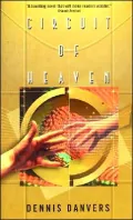 Circuit of Heaven