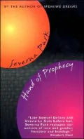 Hand of Prophecy