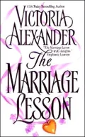 Marriage Lesson