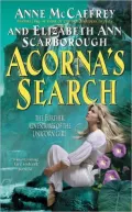 Acorna's Search (Acorna Series #5)