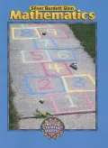 Mathematics (Grade 2)