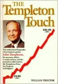 The Templeton Touch