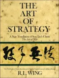 The Art of Strategy: A New Translation of Sun Tzu's Classic, the Art of War
