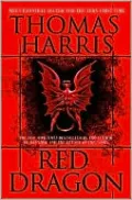 Red Dragon (Hannibal Lecter Series #1)