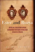 Ester and Ruzya