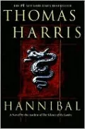 Hannibal (Hannibal Lecter Series #3)