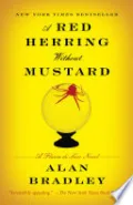 A Red Herring Without Mustard