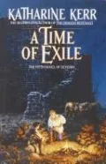 A Time of Exile