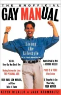 The Unofficial Gay Manual