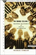 No More Teams