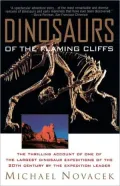Dinosaurs of the Flaming Cliff