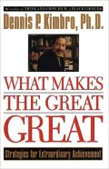 What Makes the Great Great