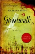 Ghostwalk