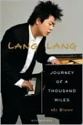 Journey of a Thousand Miles: My Story
