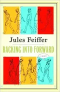 Backing into Forward: A Memoir