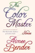 The Color Master
