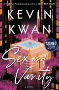 Sex and Vanity - Signed / Autographed Copy