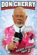 Don Cherry's Hockey Stories, Part 2
