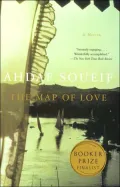 The Map of Love: A Novel