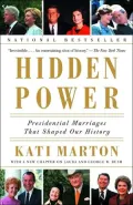 Hidden Power: Presidential Marriages That Shaped Our Recent History