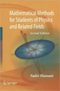 Mathematical Methods