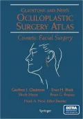 Oculoplastic Surgery Atlas: Cosmetic Facial Surgery