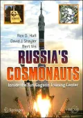 Russia's Cosmonauts: Inside the Yuri Gagarin Training Center