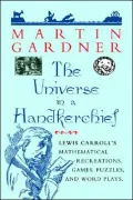 The Universe in a Handkerchief