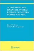 Accounting And Financial System Reform In Eastern Europe And Asia