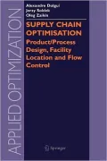 Advances in Object-Oriented Database Systems