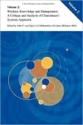 Accurate Numerical Algorithms