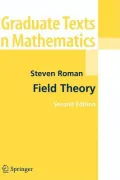 Field Theory