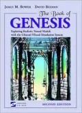 The book of GENESIS
